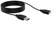 Yealink USB2-EXT-5M