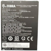 Zebra BTRY-ET401-10INC-01