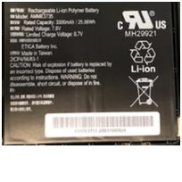 Zebra BTRY-ET5X-10IN3-02