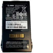 Zebra BTRY-MC3X-70MA-01